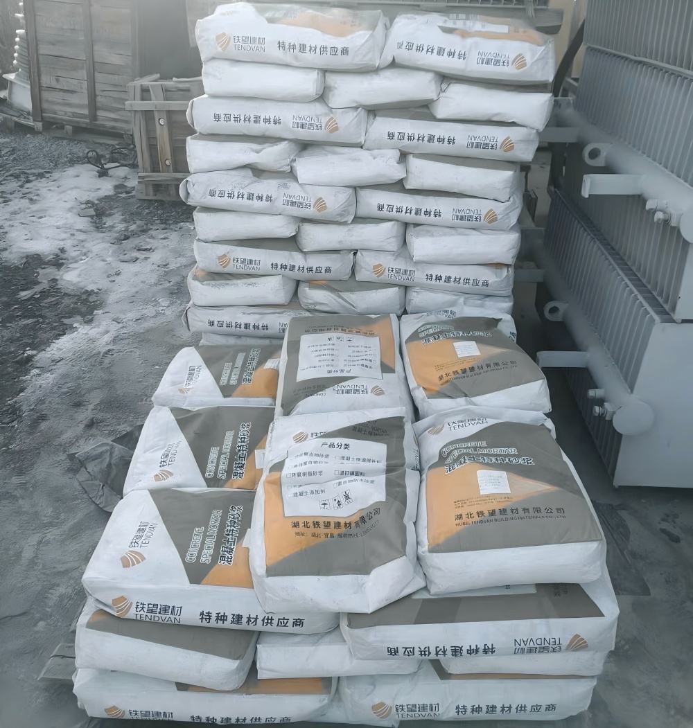 赵西垸林场M50干硬性无收缩砂浆